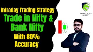 Intraday Trading Strategy  Trade in Nifty amp Bank Nifty with 80 Accuracy [upl. by Frohne873]