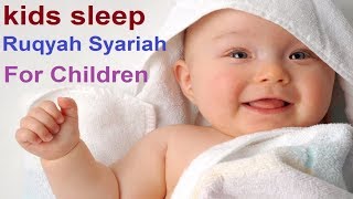 Powerful Ruqyah for Sleeping Problems Full Recitation for Deep and Peaceful Sleep RightSword [upl. by Wadleigh]