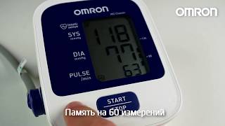 Тонометр Omron M2 Classic HEM 7122LRU [upl. by Notfa129]