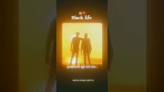 short bhai Band Black life [upl. by Egiap903]