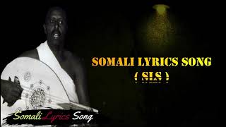 CUMAR DHUULE  FAD GALBEED  HEES QORAN  SOMALI LYRICS SONG [upl. by Cinomod898]