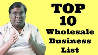 Top 10 Wholesale Business List In Tamil  Eden TV Business [upl. by Ardna]