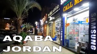 Aqaba Jordan 🇯🇴 Night Walk العقبة [upl. by Otrebmal]