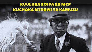 KOMATU NDE AKUULURA ZONSE MOLIMBA MTIMA KUNGOLUMILA MANO BASI CHILUNGAMO ICHO [upl. by Mozes66]