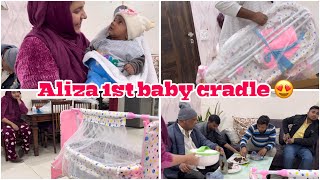 Aliza Ka First Baby Cradle🥰  Rukhsar Rone Lagi 🥺😭 Vlog  Faheem Zone [upl. by Ettelocin]