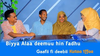 Biyya alaa deemuu hin fadhu Gaafii deebii kutaa 1ffaa [upl. by Laurita]