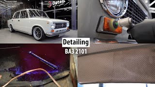 DETAILING ВАЗ 2101 [upl. by Gowrie]