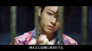 FMV Dont Leave Me  BTS 防弾少年団【歌詞】 [upl. by Pickford96]