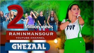 Ghezaal Enayat quotMiyayamquot NEW AFGHAN SONG 2019quotغزال عنایت quotمیایم Гизол иноят [upl. by Filia]