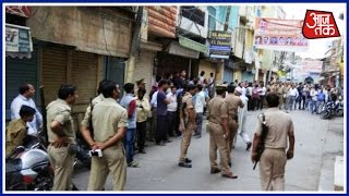 Communal Tension In Aligarh [upl. by Biegel]