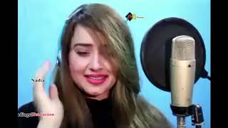 NAdia Gul New Song Yara na Karam 2018 [upl. by Analim804]