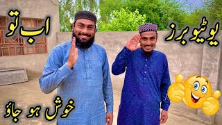 Ab to youtubers happy 😊 Ho jao Ham se Mulaqat❓ [upl. by Ailev]