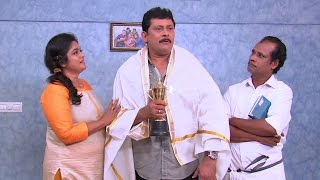 Thatteem Mutteem  Ep 212  Arjunans latest trick to get an award  Mazhavil Manorama [upl. by Foulk619]