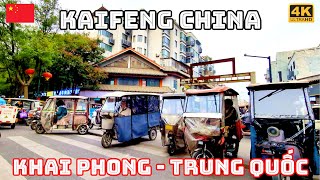 Explore the streets of Kaifeng city Henan China [upl. by Benis470]