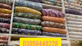 BAHAWALPUR KI MUKAISH مکیش کے سوٹsaree and suits [upl. by Noillid590]