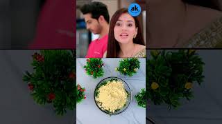 Payaj ke pakore  dimpy ne kinjal ko mara tana  anupama recipe ytshorts trending [upl. by Ecenaj]