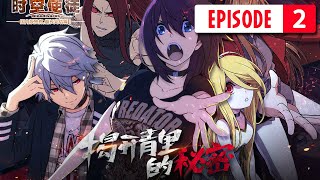 Time Prisoners Episode 2 English Sub  Awakening of a Hemomancer  4K Full Screen [upl. by Llij]