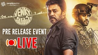 Venky Mama Pre Release Event Live  Venkatesh  Naga Chaitanya  Raashi Khanna  Payal Rajput [upl. by Leid]