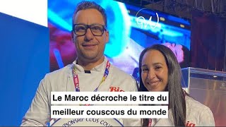 Le Maroc décroche le titre du meilleur couscous du monde 😍🇲🇦 [upl. by Natlus]