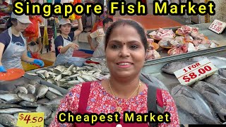 Singapore Fish Market  Cheapest Sea Fish  Geylang Serai [upl. by Yerroc]