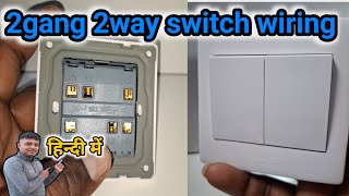 2gang 2way switch wiring2 gang switch wiring two way switch connection [upl. by Ahsi246]