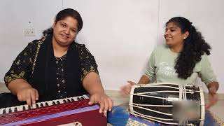 CHALAT MUSAFIR MOH LIYO RE  harmonium and dholak instrumental [upl. by Margi]