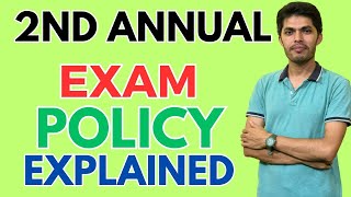 2nd Annual Exam PolicyHSSC Exams 2023 [upl. by Alena972]