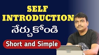 How to give self introduction in telugu  introduce yourself in an interview  self introduction [upl. by Llebiram]