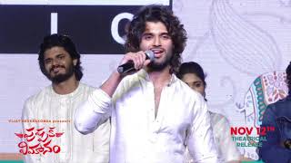 Vijay Devarakonda Speech  Pushpaka Vimanam Pre Release Event [upl. by Proudfoot]