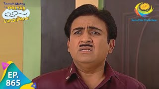 Taarak Mehta Ka Ooltah Chashmah  Episode 865  Full Episode [upl. by Yann]