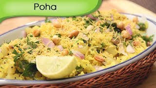 Poha  Cooked Flattened Rice  Quick Indian Breakfast Recipe by Ruchi Bharani [upl. by Enelak]