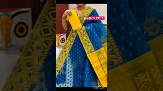 Bengali saree soft dhakai jamdani saree bengalisaree dhakaijamdani trending [upl. by Bliss]