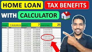 Home Loan Tax Benefit Calculator  Income Tax Home Loan Benefits Deductions amp Exemptions 202223 [upl. by Dunn70]