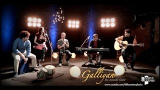 Galliyan Acoustic Cover  Aakash Gandhi ft Shankar Tucker Jonita Gandhi Sanjoy Das amp Rupak [upl. by Hinson]