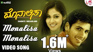 Monalisa Monalisa  Video Song  Sonu Nigam  K S Chithra  V Nagendra Prasad  ValishaSandeep [upl. by Nodnalb]