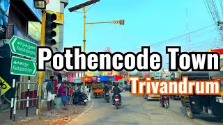 Pothencode Town Trivandrum  Pothencode  Road Trip  Thiruvananthapuram [upl. by Gulick684]