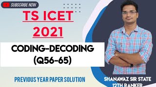 TS ICET 2021 Codingdecoding Q56  Q65 Previous year paper solutions  Shift1  SSC Telugu [upl. by Obidiah]