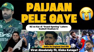 Paaijaan Opening Ho Gai 🤣 Glenn Phillips Unbelievable Century 💯  Pakistan Vs New Zealand 1st ODI [upl. by Nolita545]