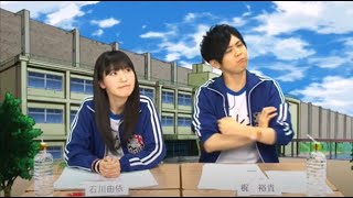 Eng Sub Kaji Yuki and Ishikawa Yui talk about their high school days [upl. by Airol]