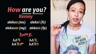 Tigrinya Lesson Small Talk Phrases Translated Beginners  Part 4 [upl. by Justus]