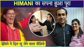 Emotional Video  KBC 13 Winner Himani Bundela Gets Shocked As She Meets Jubin Nautiyal [upl. by Isman]