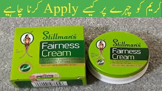 How To Apply Stillman Fairness Cream On Face Get Fair And Spotless Skin Hindi Urdu [upl. by Karlotta]