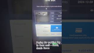 Easy Paying for parking fee in Coex mall  South Korea [upl. by Elnukeda219]