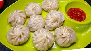 Chicken Momos Recipe  मोमोस रेसिपी  How to make Momos or Dumplings at Home [upl. by Viscardi]