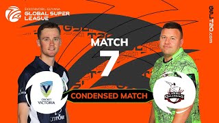 Condensed Match  Cricket Victoria vs Lahore Qalandars  GSL 2024 [upl. by Cinemod]