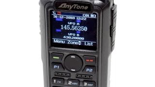 How to use the Anytone 878 868 Basics [upl. by Cardinal608]