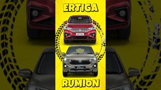 Maruti Suzuki Ertiga And Toyota Rumion 🤨 [upl. by Aronson]