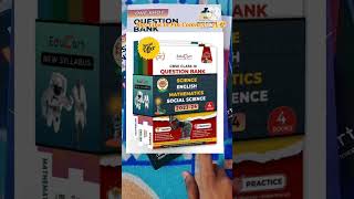 😲 EDUCART VS Educart ONESHOT Question Bank 😍Class 10202324 Best Question Bank For Board Exam [upl. by Cappello280]