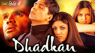 Akshay Kumar and Shilpa Shettys Romantic Movie Dhadkan  Bollywood Blockbuster [upl. by Atiruam642]