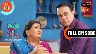 Indore Nahi Jana  Wagle Ki Duniya  Ep 735  Full Episode  9 Aug 2023 [upl. by Amilas367]